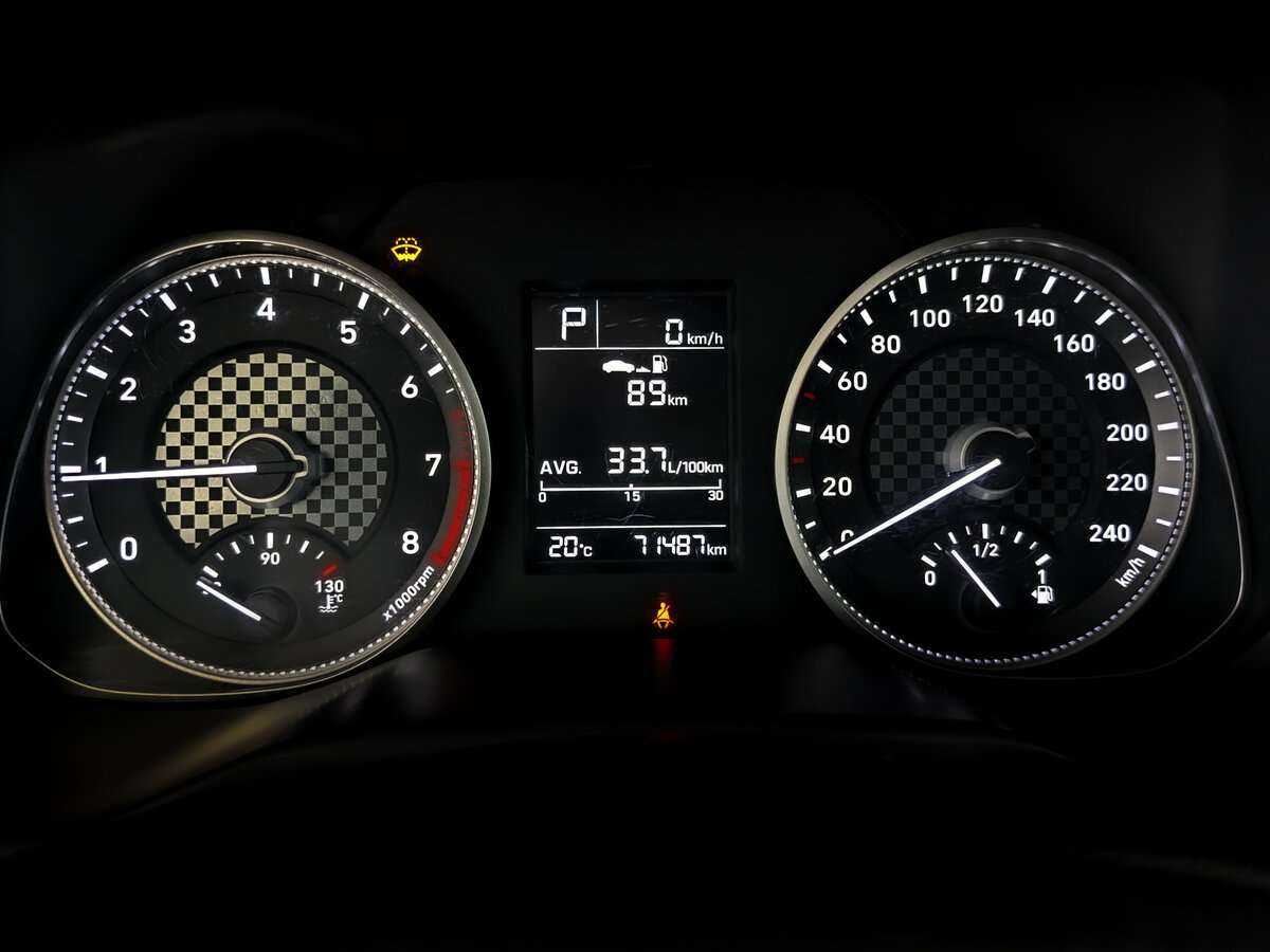 Купить Hyundai Elantra, 2020, 71 482 км, фото №11