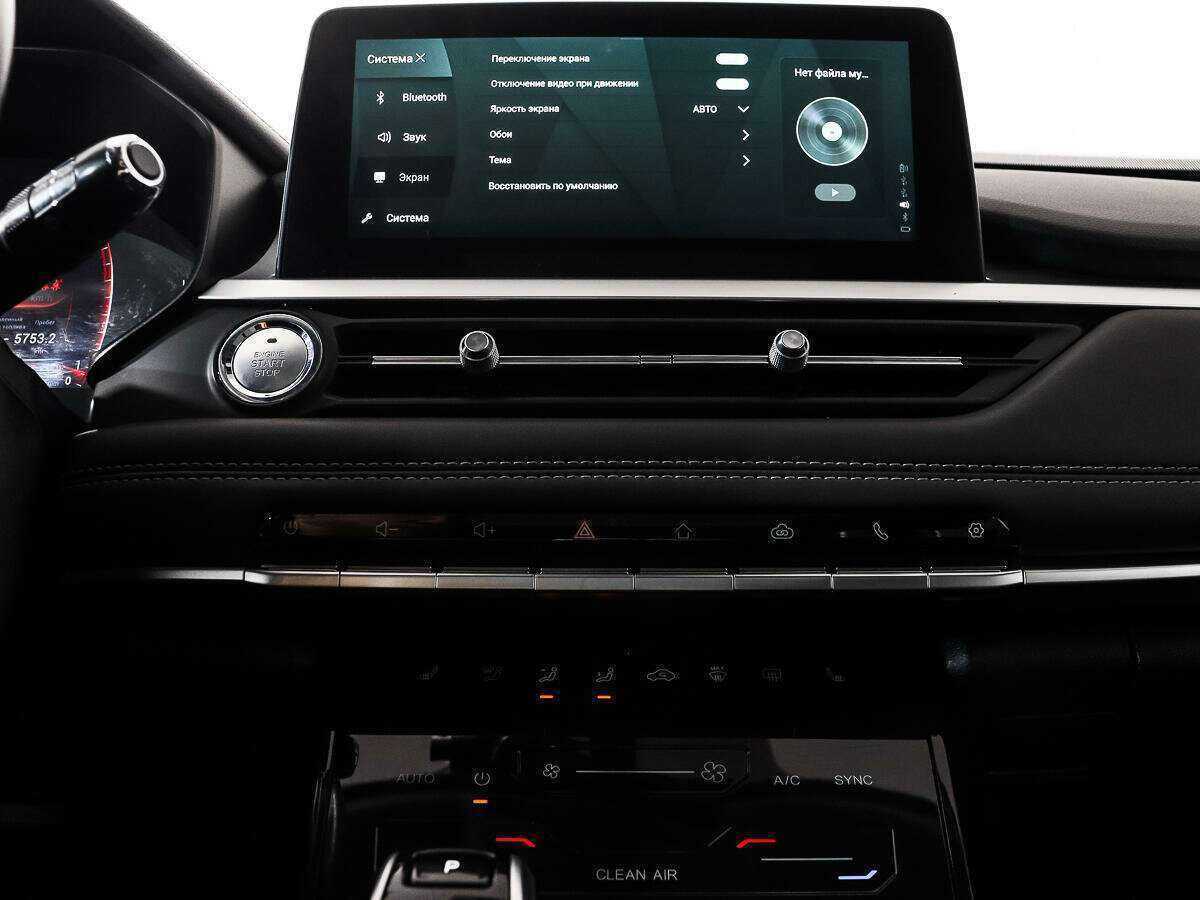 Купить Chery Tiggo 7 Pro, 2020, 78 530 км, фото №18