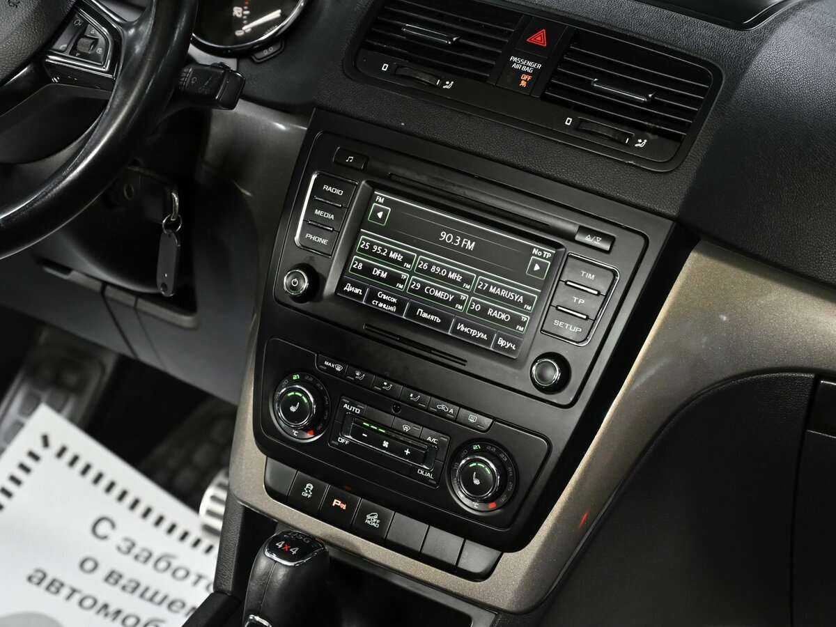 Купить Skoda Yeti, 2014, 119 000 км, фото №7