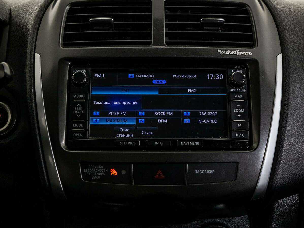 Купить Mitsubishi ASX, 2012, 167 000 км, фото №14