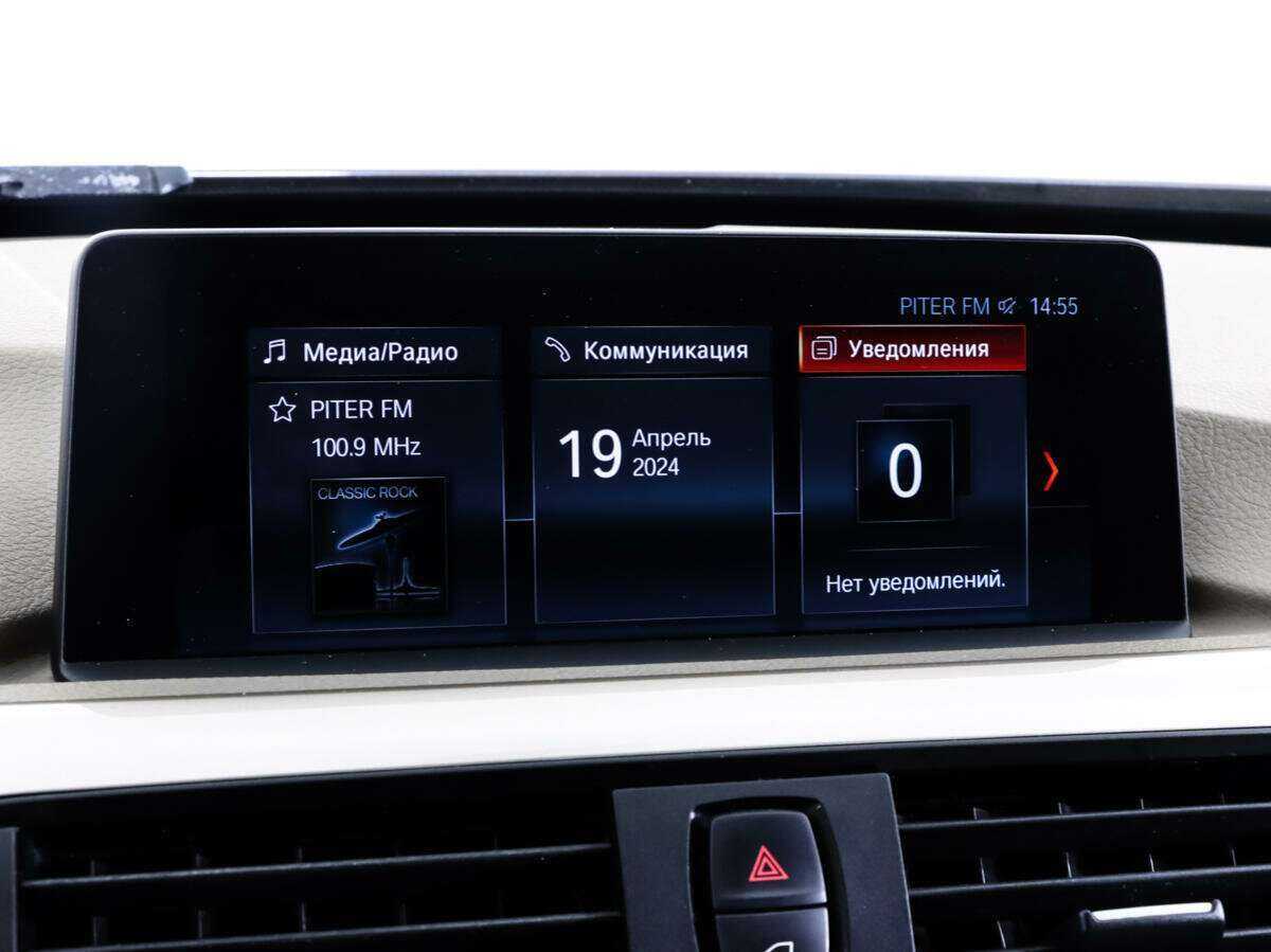 Купить BMW 3 серии 328i, 2012, 167 578 км, фото №17