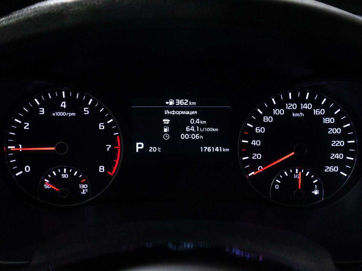 Купить Kia Optima, 2019, 176 135 км, фото №12