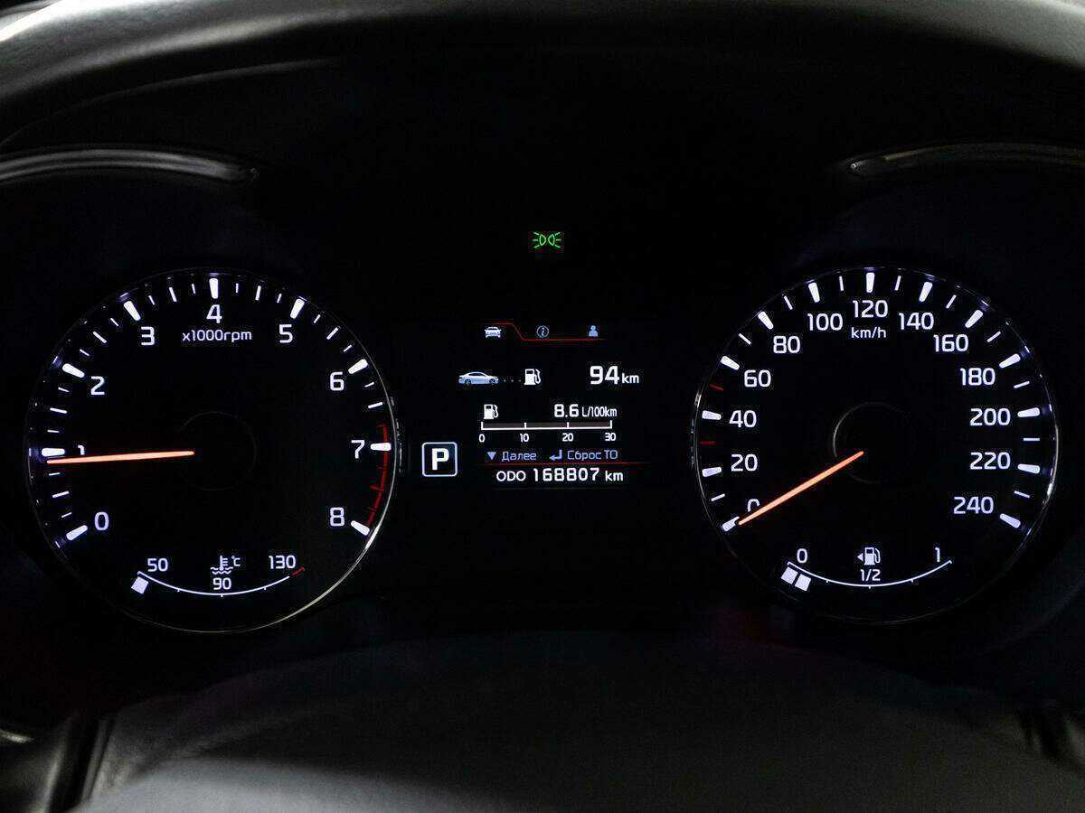 Купить Kia Cerato, 2014, 168 803 км, фото №12