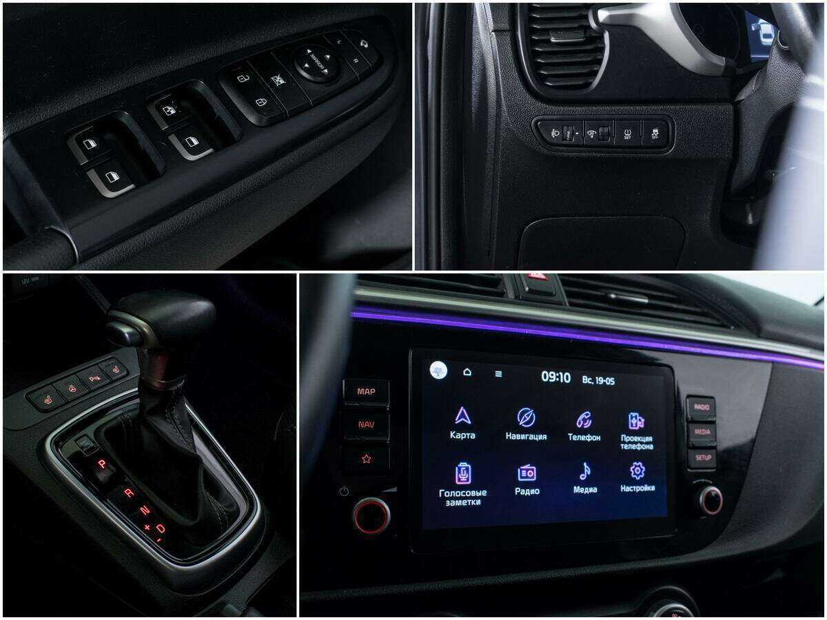 Купить Kia Rio, 2020, 95 600 км, фото №15