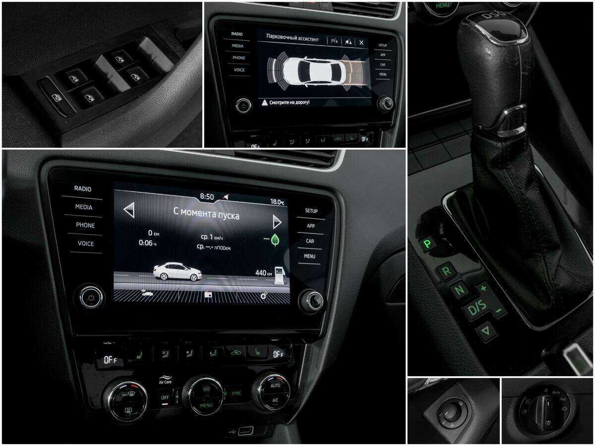 Купить Skoda Octavia, 2018, 75 799 км, фото №13