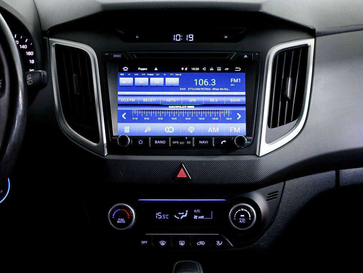 Купить Hyundai Creta, 2018, 125 775 км, фото №13