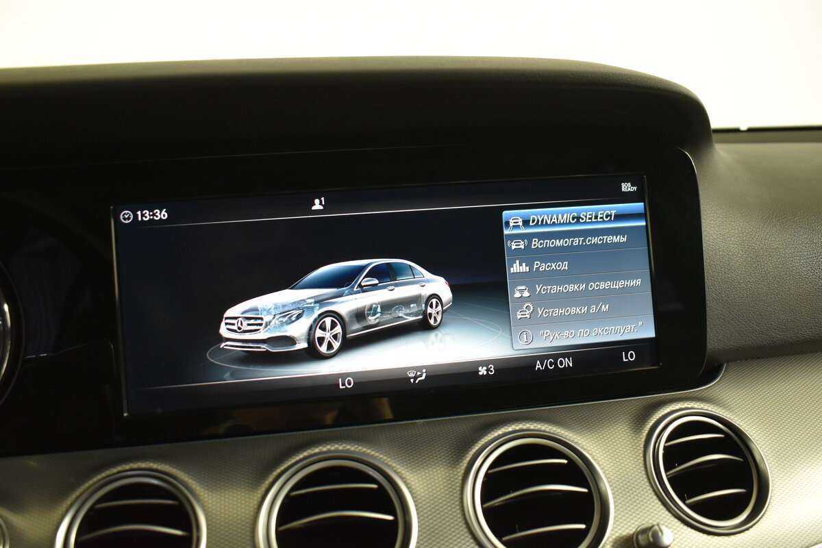 Купить Mercedes-Benz E-Класс 200 d, 2018, 97 000 км, фото №22