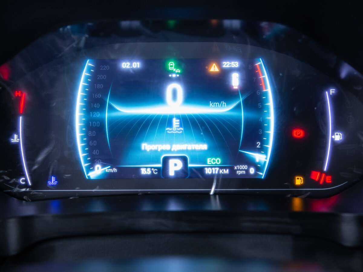 Купить CHERY Tiggo 4 Pro, 2023, 1 017 км, фото №11