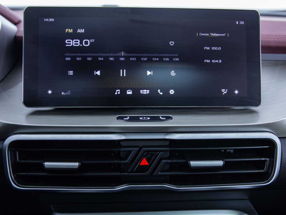 Купить Geely Coolray, 2023, 616 км, фото №15