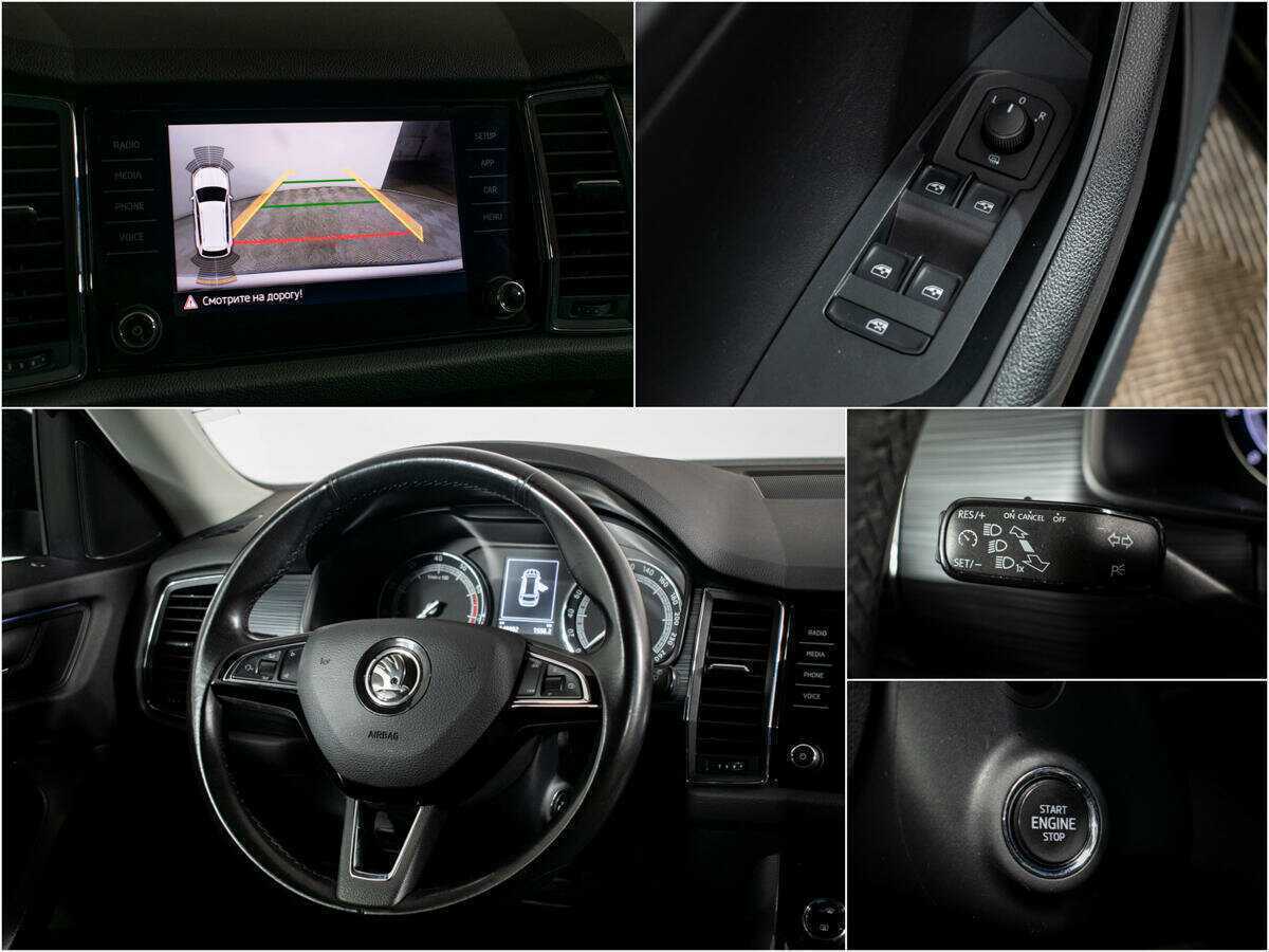 Купить Skoda Kodiaq, 2019, 148 699 км, фото №10