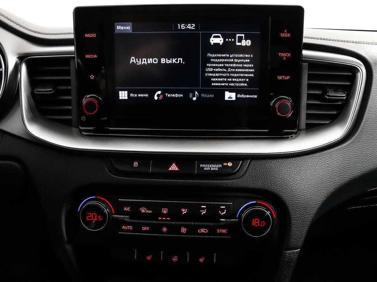 Купить Kia Ceed, 2021, 59 339 км, фото №13