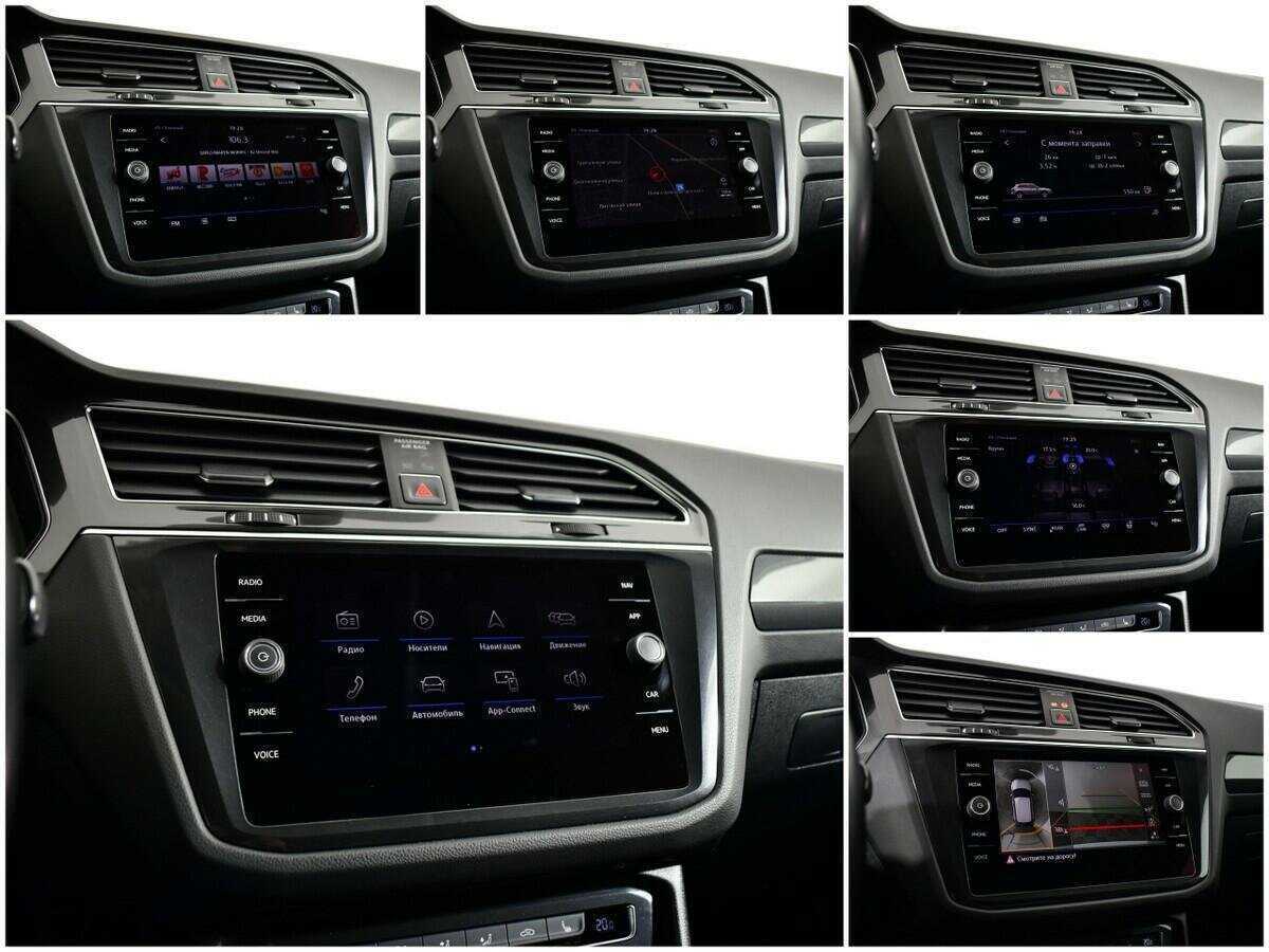 Купить Volkswagen Tiguan, 2017, 122 791 км, фото №13