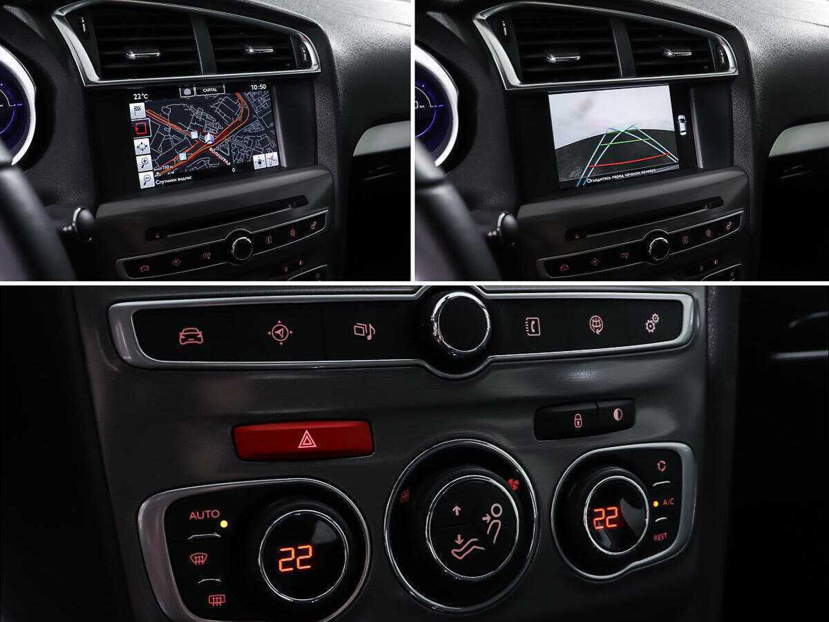 Купить Citroen C4, 2017, 45 654 км, фото №17