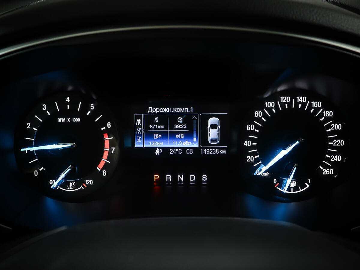 Купить Ford Mondeo, 2015, 149 237 км, фото №13