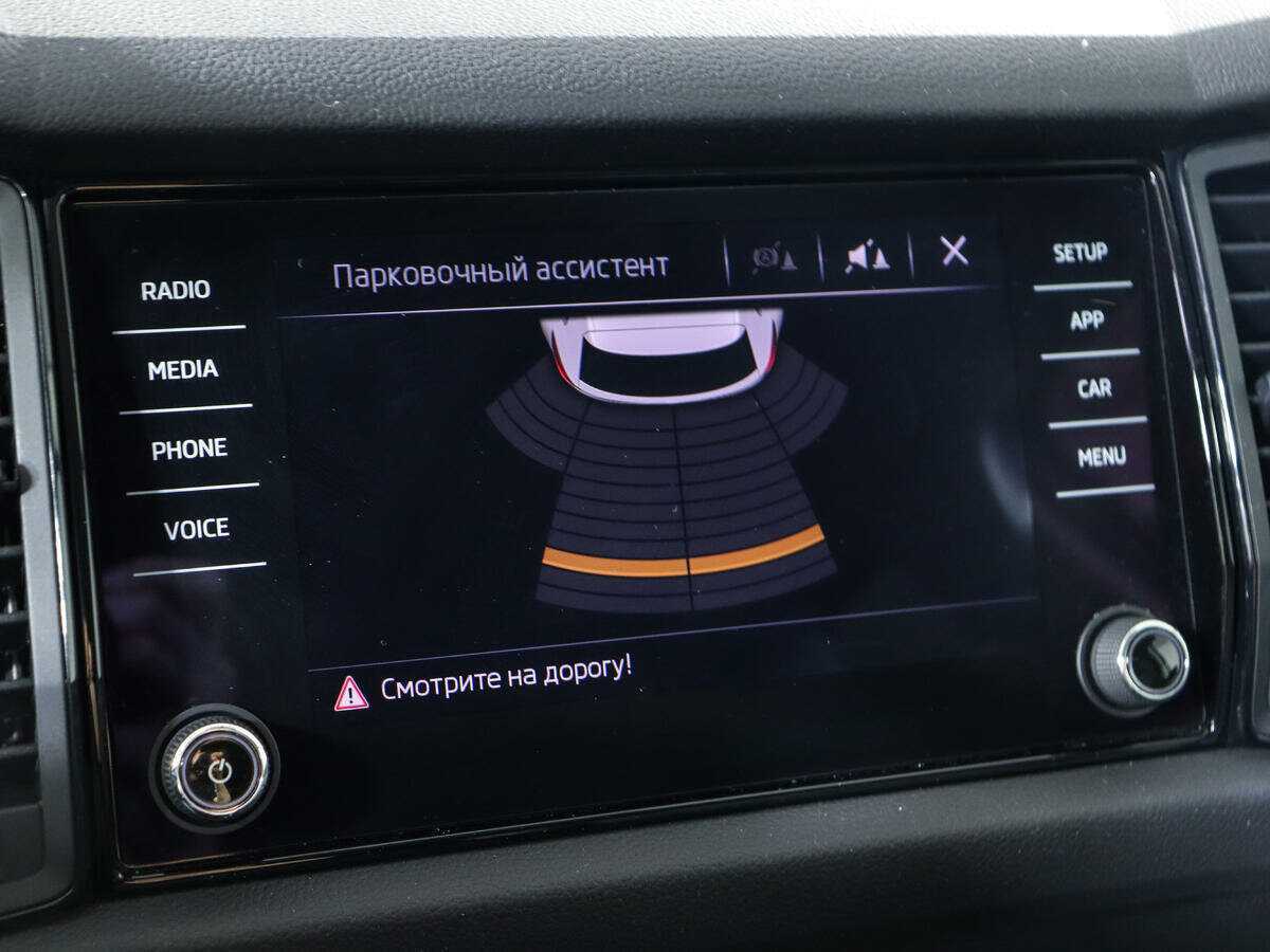 Купить Skoda Kodiaq, 2018, 71 817 км, фото №14