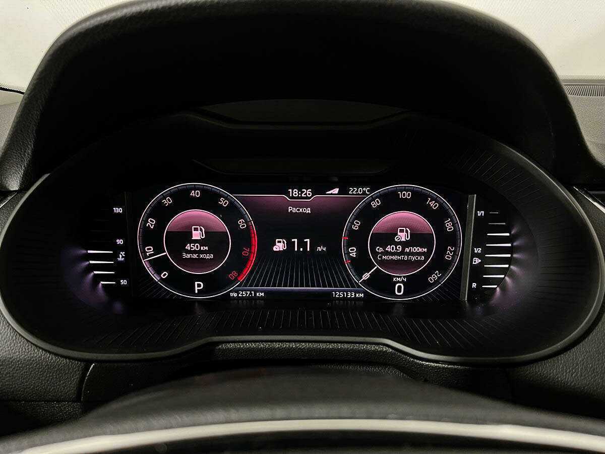 Купить Skoda Octavia, 2019, 125 129 км, фото №8