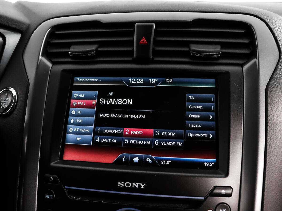 Купить Ford Mondeo, 2015, 131 614 км, фото №14