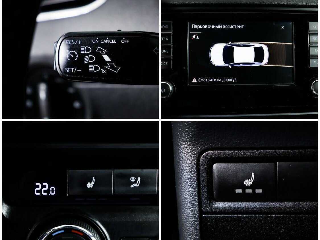 Купить Skoda Octavia, 2016, 122 765 км, фото №14