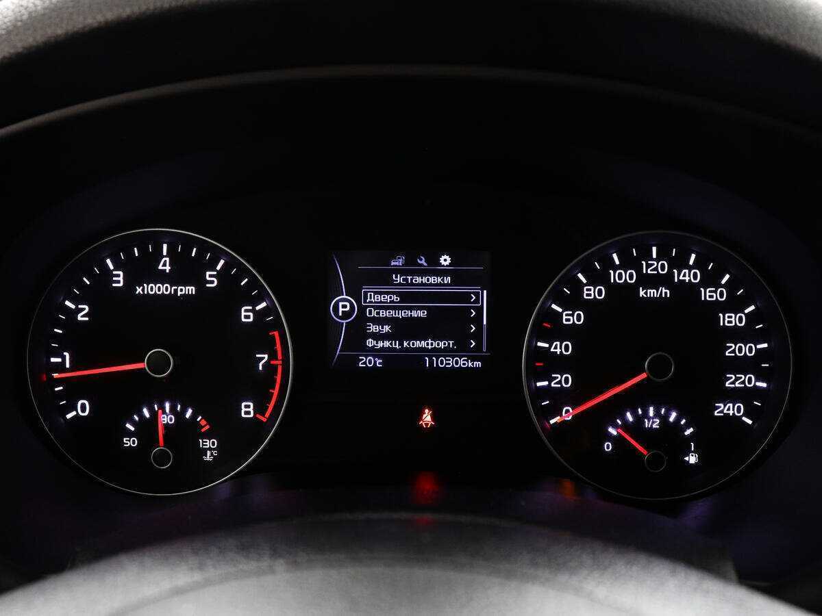 Купить Kia Sportage, 2018, 110 258 км, фото №11