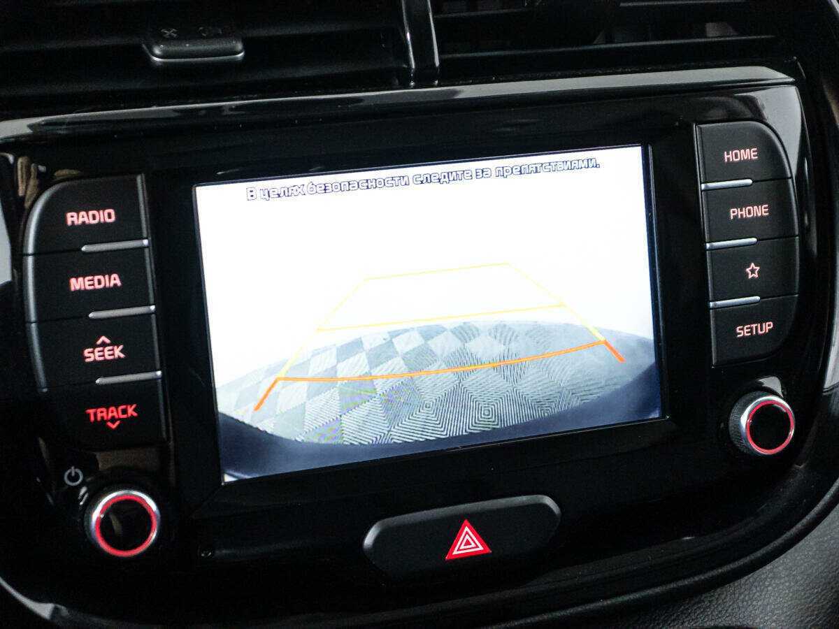 Купить Kia Soul, 2019, 56 690 км, фото №20