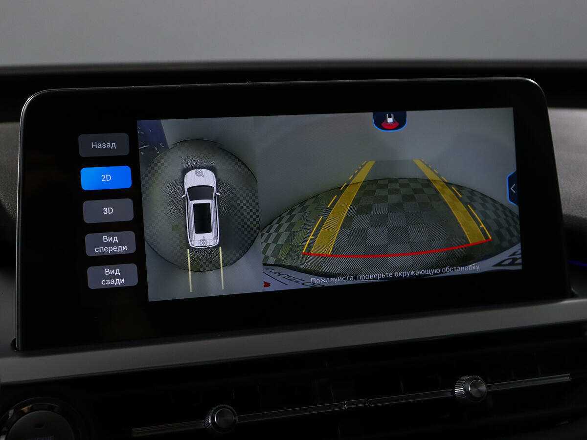 Купить CHERY Tiggo 7 Pro, 2021, 49 553 км, фото №13