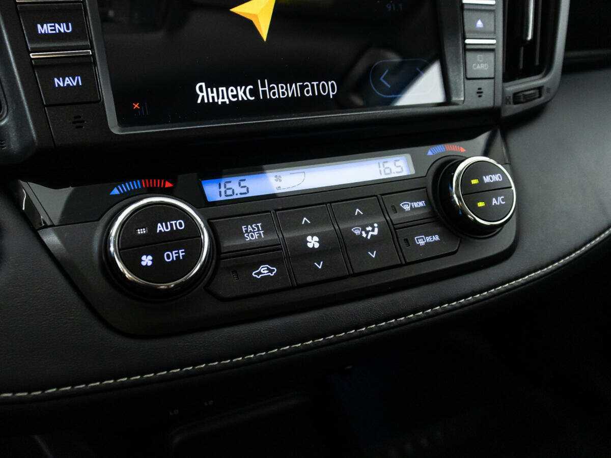 Купить Toyota RAV4, 2018, 95 000 км, фото №20