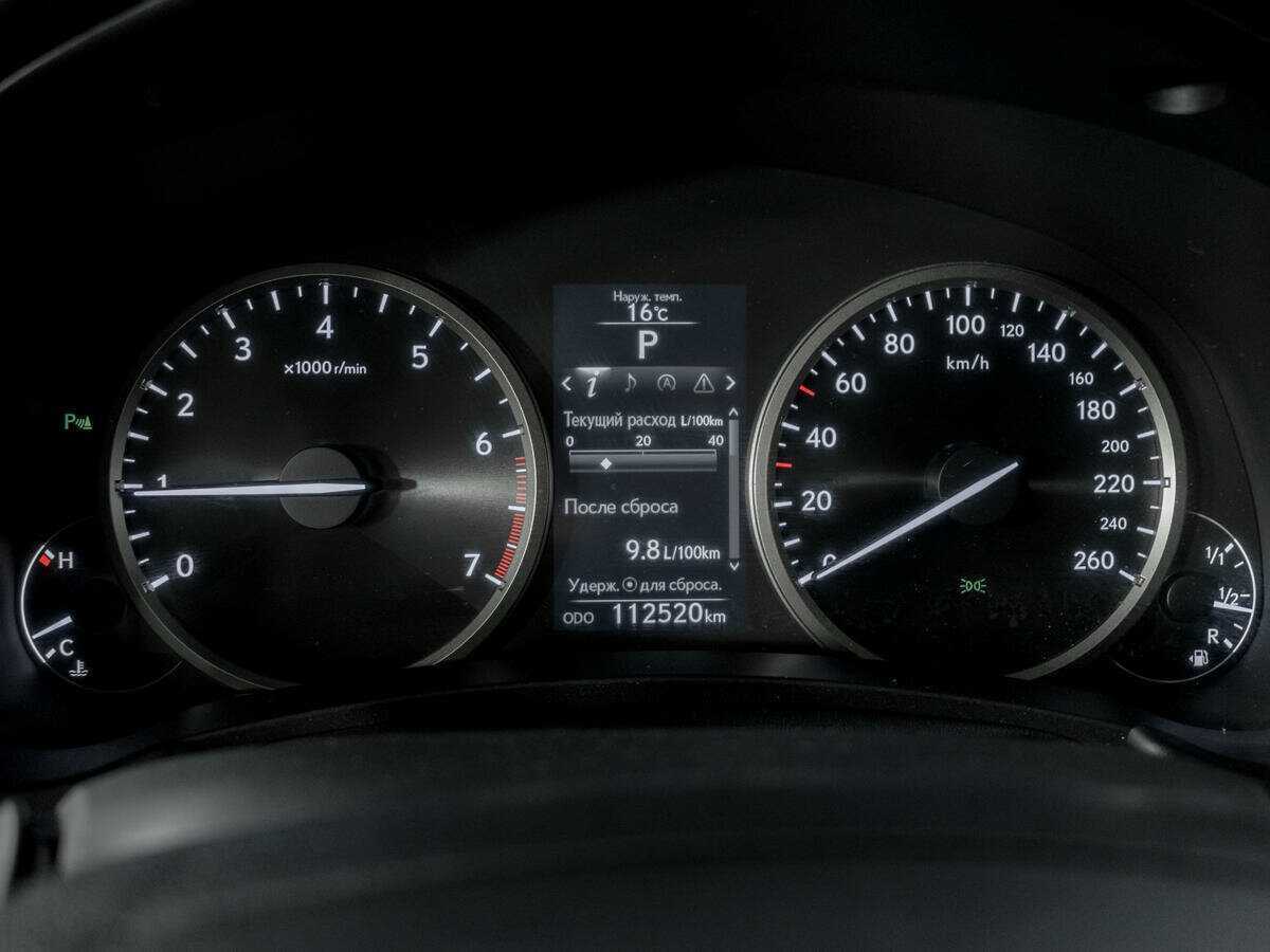 Купить Lexus NX 200, 2016, 104 650 км, фото №11