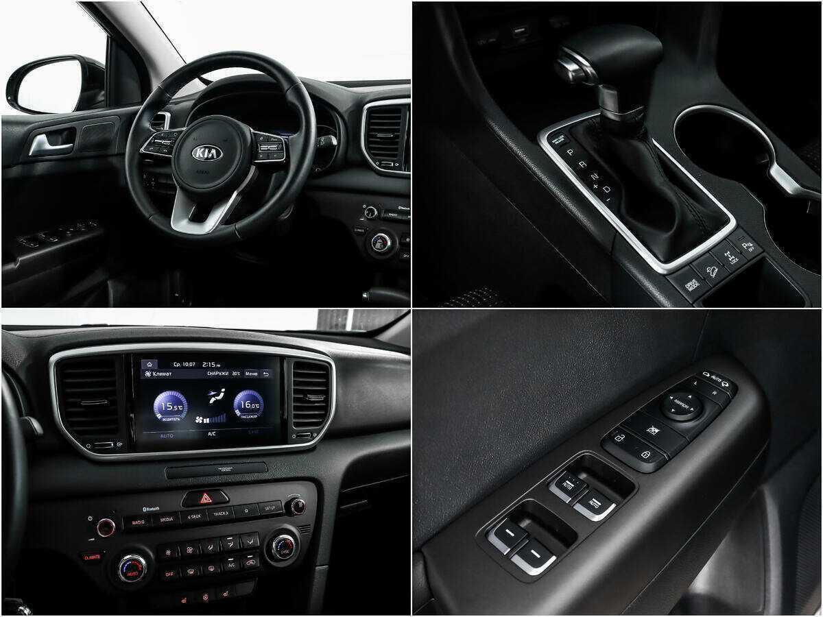 Купить Kia Sportage, 2021, 86 000 км, фото №14