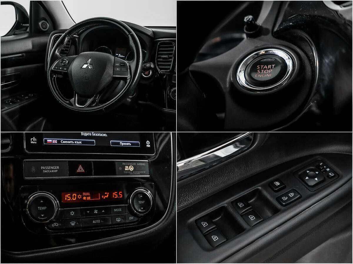 Купить Mitsubishi Outlander, 2020, 125 783 км, фото №15