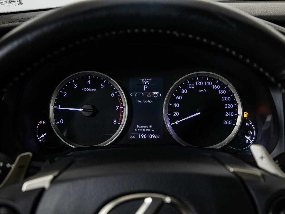 Купить Lexus IS 250, 2014, 196 106 км, фото №10