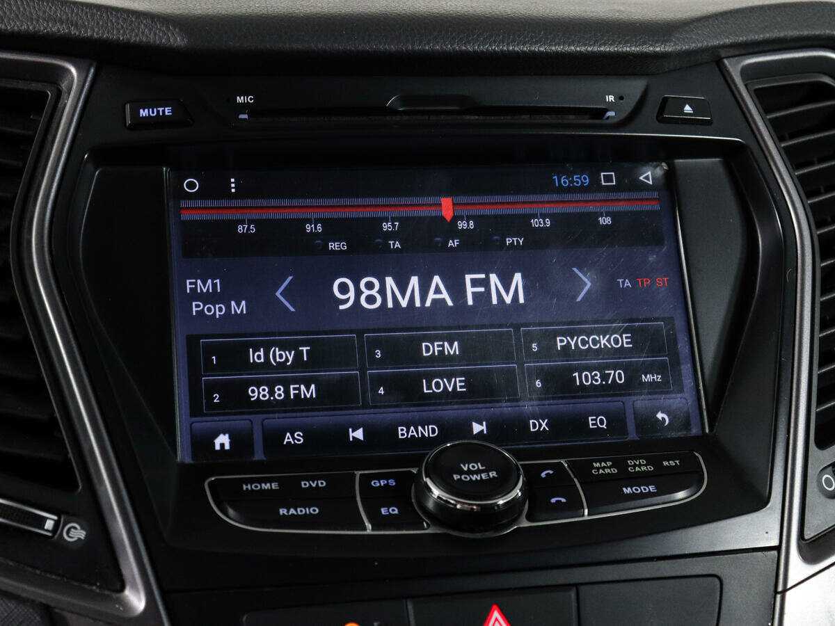 Купить Hyundai Santa Fe, 2015, 138 346 км, фото №22