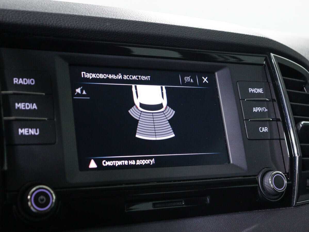 Купить Skoda Karoq, 2020, 66 300 км, фото №16