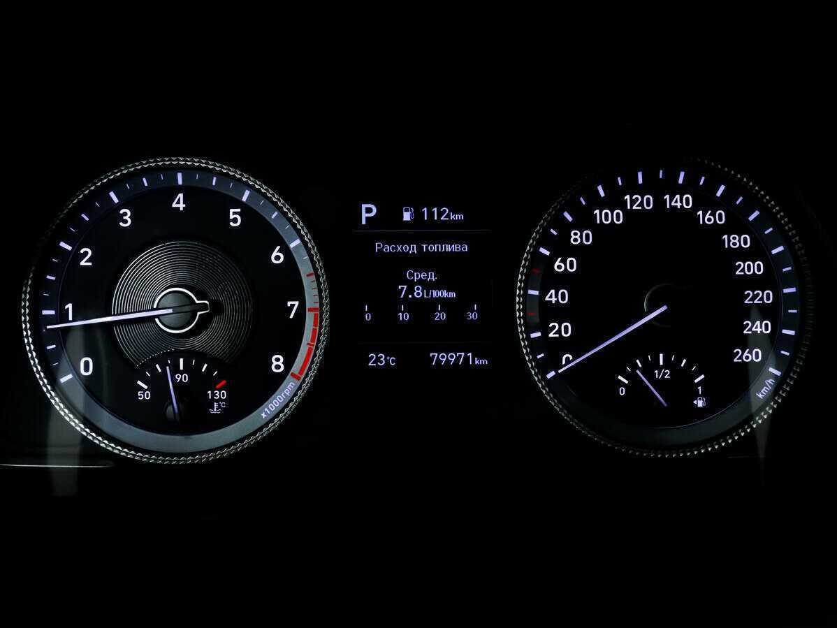 Купить Hyundai Sonata, 2021, 79 501 км, фото №8