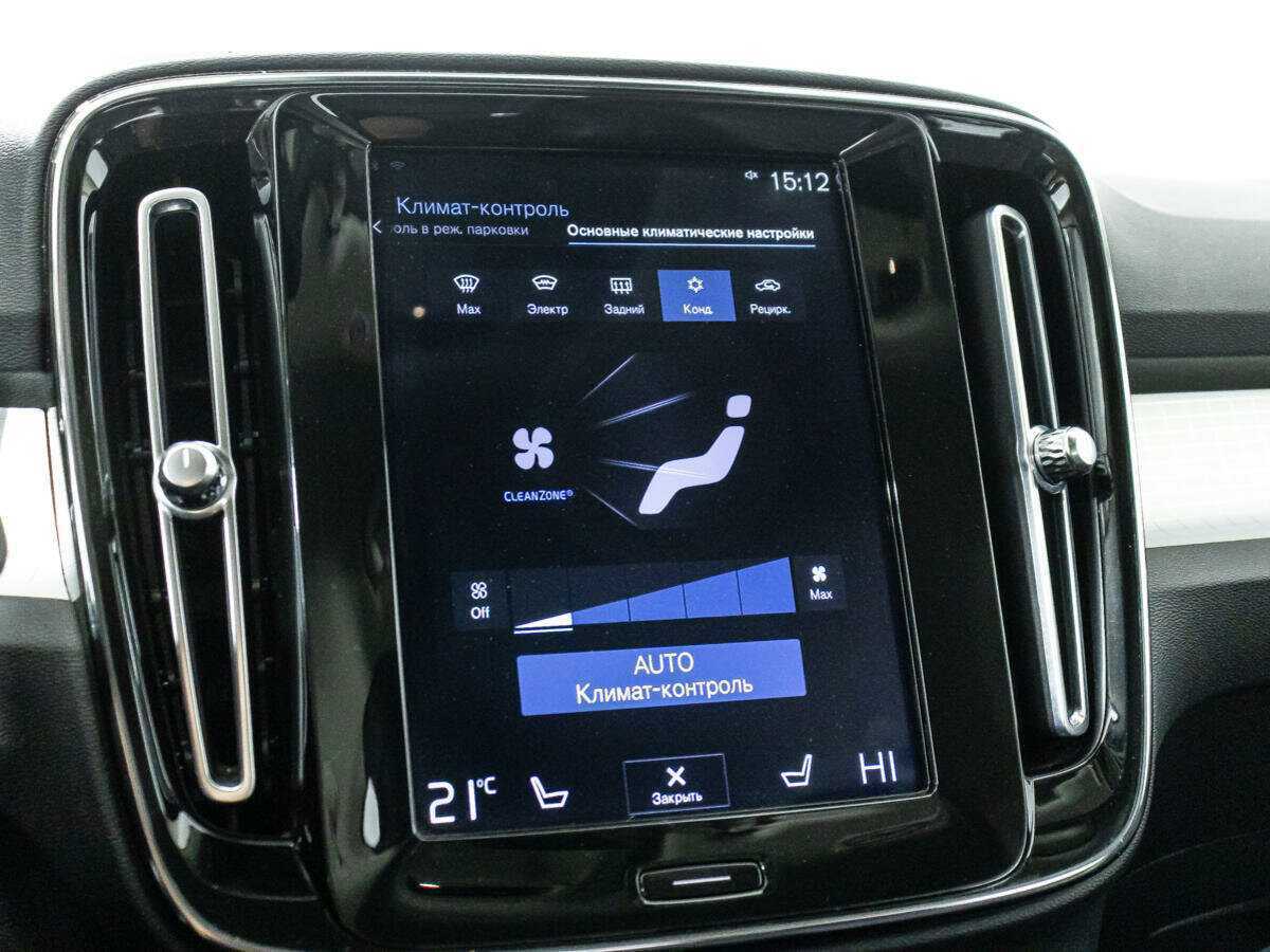 Купить Volvo XC40, 2020, 84 475 км, фото №16