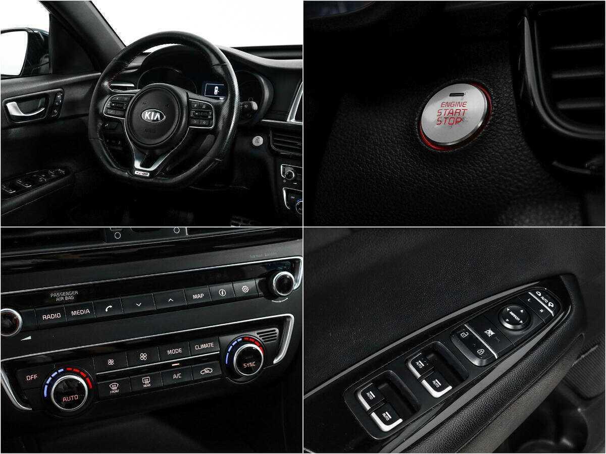 Купить Kia Optima, 2017, 158 835 км, фото №16