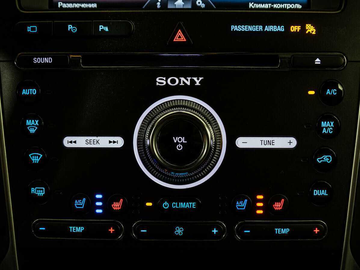 Купить Ford Explorer, 2015, 184 902 км, фото №20