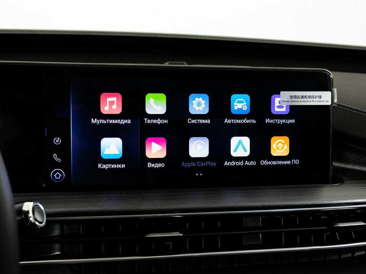 Купить CHERY Tiggo 7 Pro Max, 2023, 3 059 км, фото №15