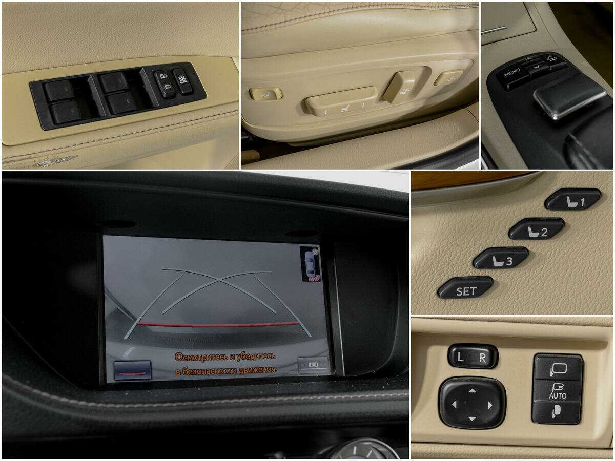 Купить Lexus ES 300h, 2013, 297 163 км, фото №13