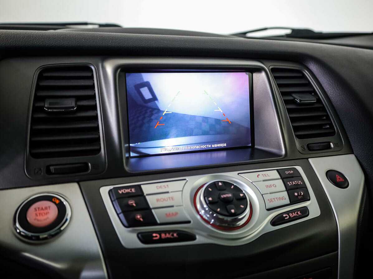 Купить Nissan Murano, 2013, 100 365 км, фото №13