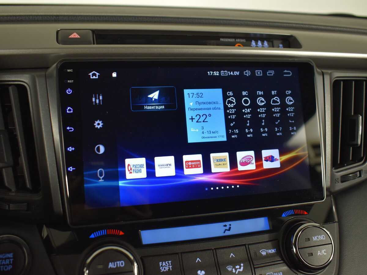 Купить Toyota RAV4, 2018, 119 047 км, фото №19