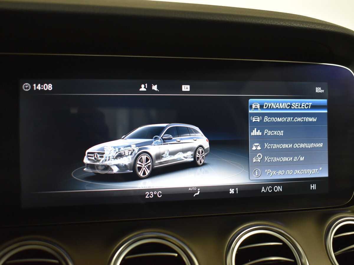 Купить Mercedes-Benz E-Класс 200, 2016, 144 090 км, фото №18