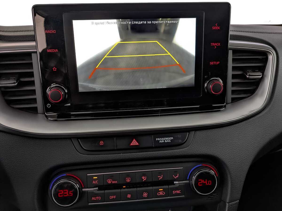 Купить Kia XCeed, 2021, 74 343 км, фото №23