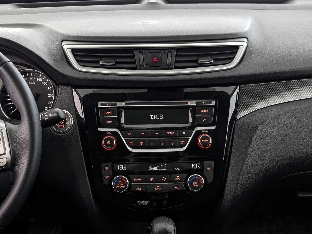 Купить Nissan X-Trail, 2017, 125 956 км, фото №13