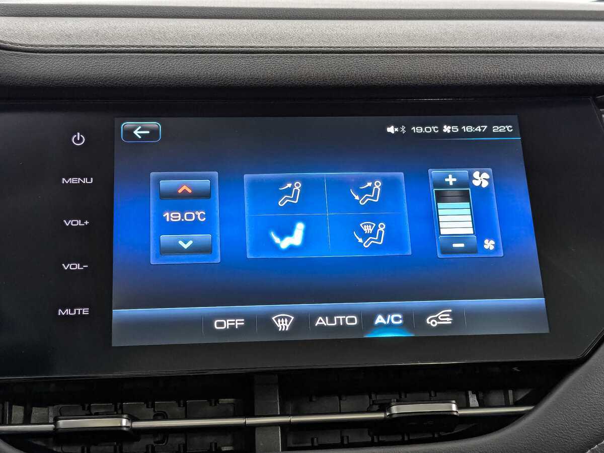 Купить Haval F7, 2020, 26 579 км, фото №22