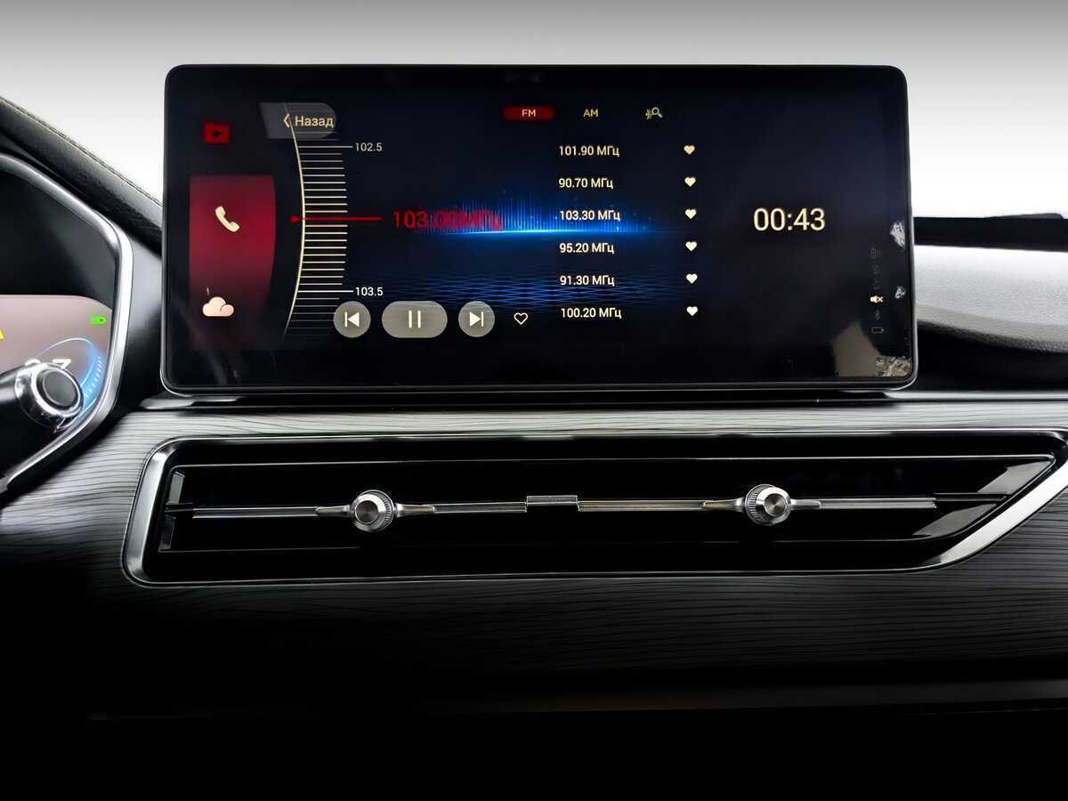 Купить CHERY Tiggo 8 Pro, 2021, 81 206 км, фото №13