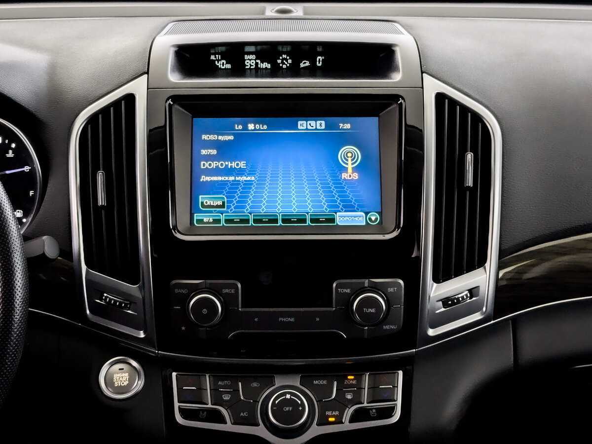 Купить Haval H9, 2022, 50 101 км, фото №13