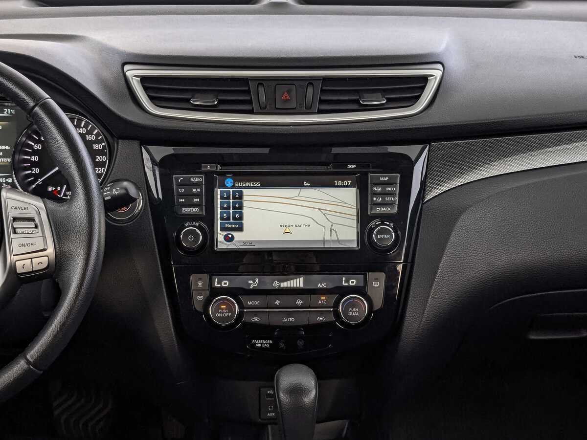 Купить Nissan X-Trail, 2018, 128 061 км, фото №13