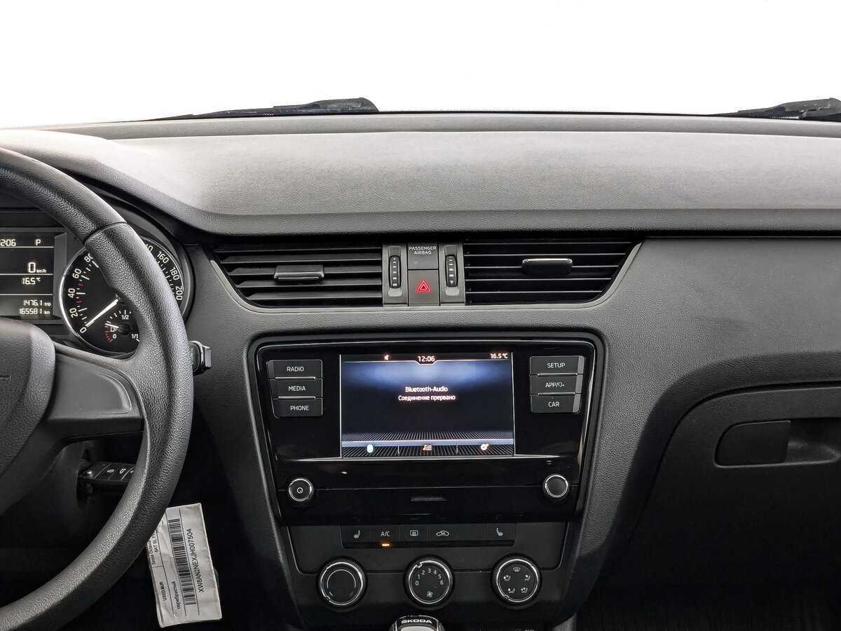 Купить Skoda Octavia, 2017, 165 576 км, фото №13