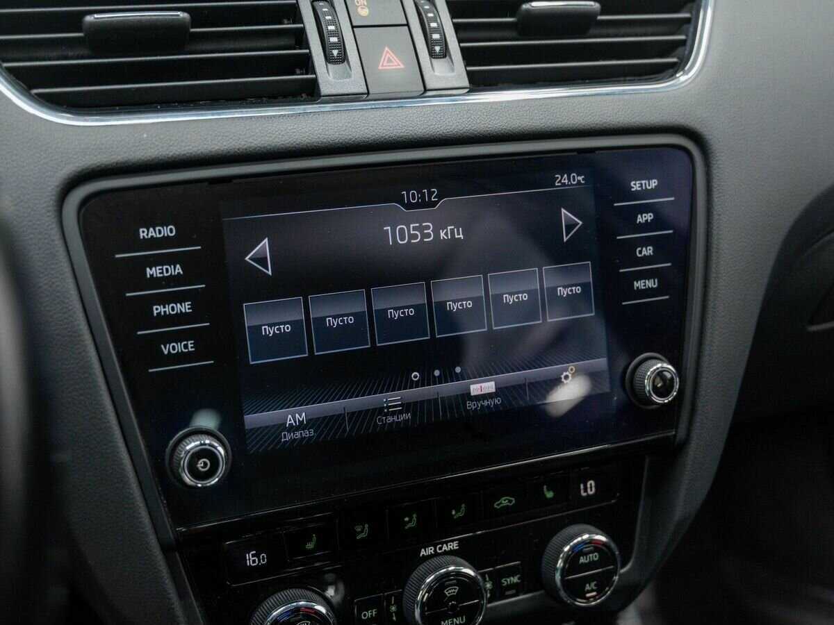 Купить Skoda Octavia, 2017, 202 064 км, фото №19