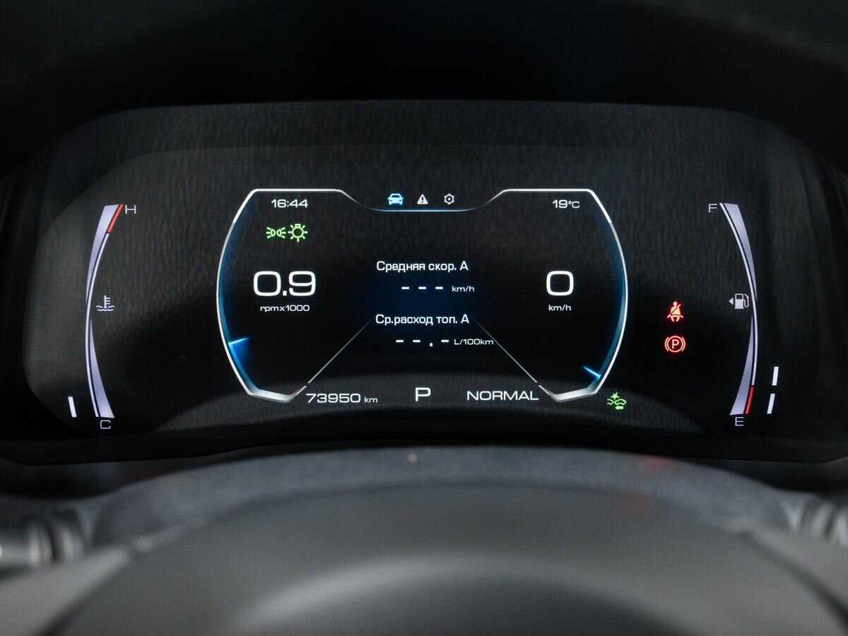 Купить Haval F7x, 2020, 73 000 км, фото №25